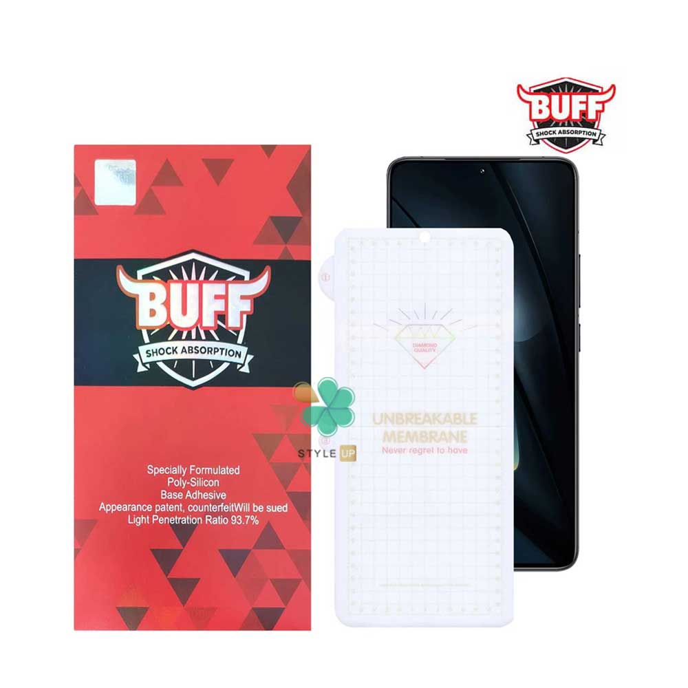 قیمت محافظ صفحه گوشی Buff Hydrogel مناسب شیائومی Poco F6 Pro - نازک و بادوام 